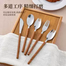 保鲜盒、饭盒;收纳盒;勺、调羹