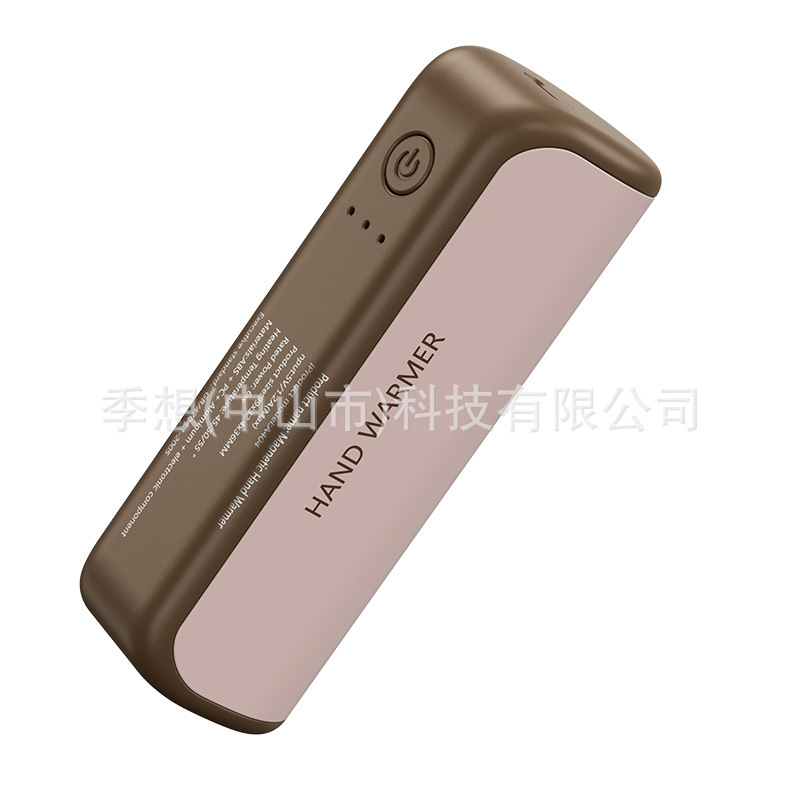 2025亚马逊爆款分体式暖手宝数显发热随身充电磁吸暖手宝手握式|undefined