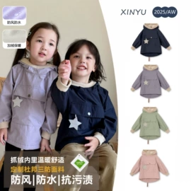 儿童泳衣;连身衣、爬服;童家居服套装