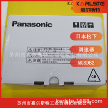 ȫ��ԭװ�ֻ�MGSDB2 MGSDB1�ձ�����Panasonic������������