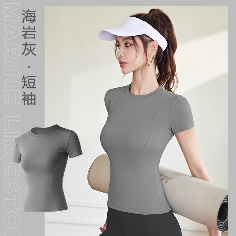 Primavera y verano Slim Sports Camiseta de manga corta Ropa de yoga Top Fitness para mujer Ropa de yoga para correr ajustada Manga corta