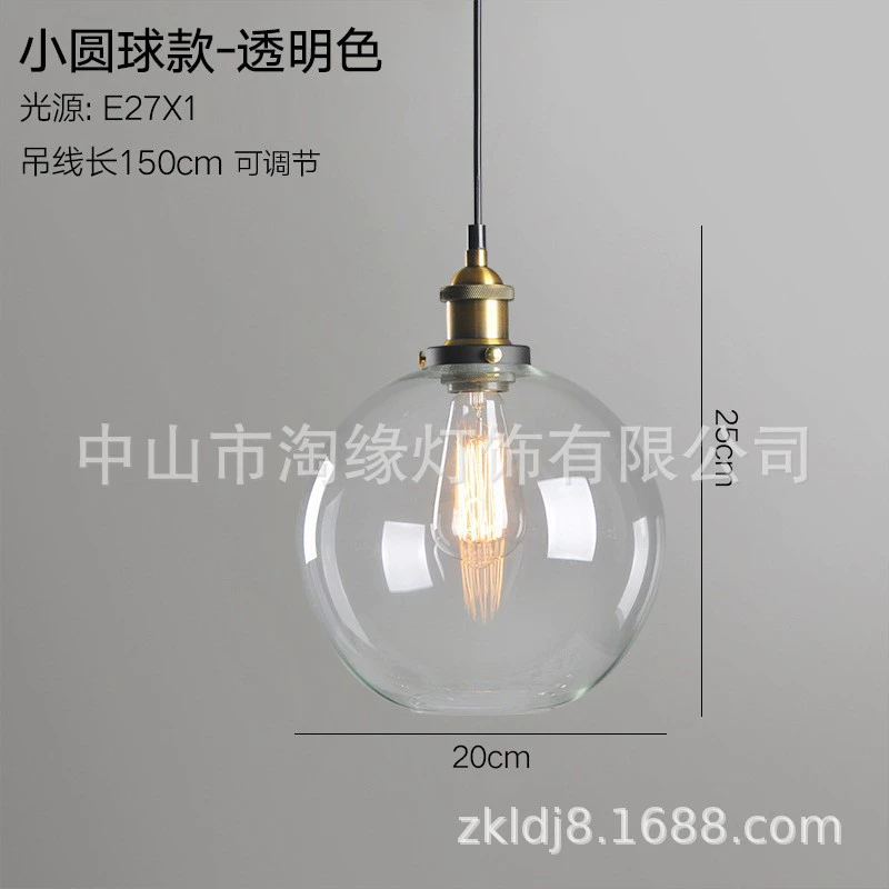 Glass Ceiling Lamp, американский стиль светильник из стеклянных колб для гостиной, легкий вес 1,5 кг