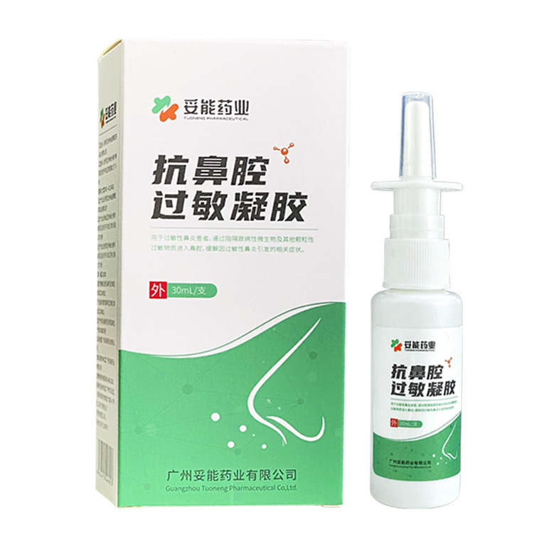 Tuoneng Tuoneng 항비강 알레르기 젤 30ml/병/상자--1 상자