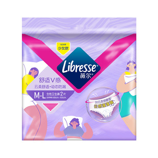 Libresseޱ�����mV����Ů������l��ѝ2ƬM-L�a����ѝ���l A5919