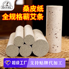 �����^����ʯĥ�I���l�I��������ֹ����ھėl��̖�Ӵְ��ݰ�Ѭ�l