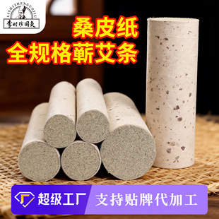 �����^����ʯĥ�I���l�I��������ֹ����ھėl��̖�Ӵְ��ݰ�Ѭ�l