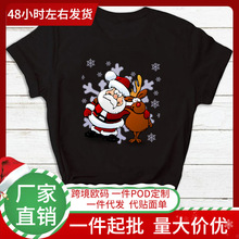 ��Ʒ�¿�ʥ���ڿ���ʥ����ʥ������ʱ�п������д������������Ů