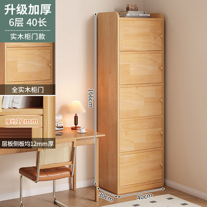 Estantería de esquina de madera maciza Estante de piso Gabinete de pino de ranura estrecha Gabinete de almacenamiento doméstico para niños Sala de estar Librería simple