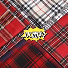 JK金银丝线苏格兰圣诞格子 英伦学院风校服裙子法兰绒蝴蝶结布料