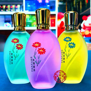 �n�˹���ˮ �χ�؛ �n����ˮ50ml �� õ�� �������N���x����