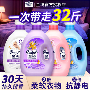 ����현������o�턩������o���Ʒ���l4kg���ϰ��b�S�C