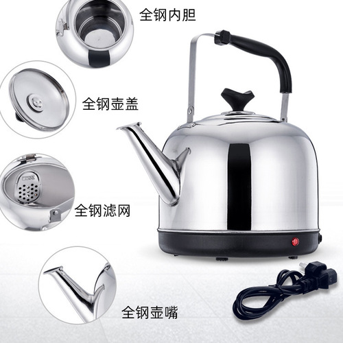 Electric kettle household large-capacity automatic power-off insulation high-rise electric kettle teapot stainless steel electric kettle kettle