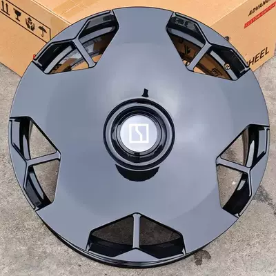 Hub – 19/20/21/ 22inch - no-4-forged-model-b-19inch