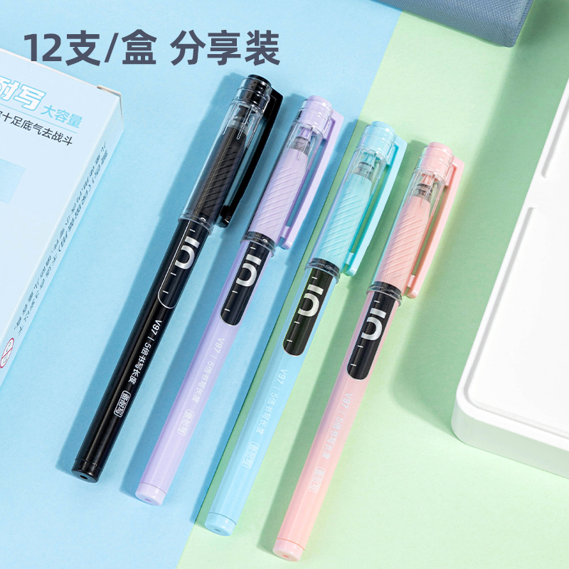 Deli V96 pluma de gel pluma firma pluma de agua Prensa bala aguja tubo de escritura suave 0,5mm