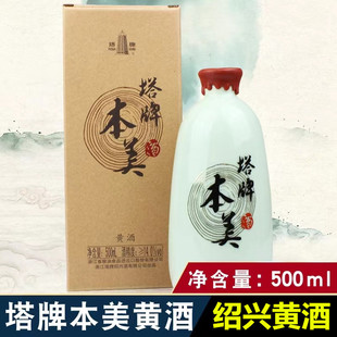 ��������500mlƿ�b��ɫ�o����ɫ��ƽB�d�S�ư���ͻ����Ͼ���
