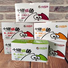 �����С؈ץ�~�Є�������ʳ��ʳ�����خaС�~�оW�t���e��ʳС��