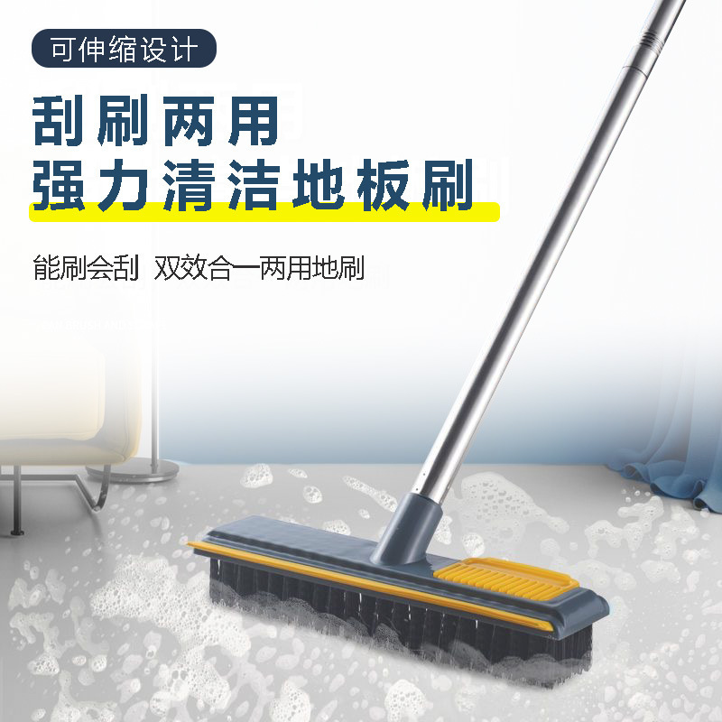 Long-Handled Hard-Bristle Toilet Brush for Cleaning Tiles and Floors, Household Bathroom and Toilet Crevice Cleaning Brush for Removing Dead Corners