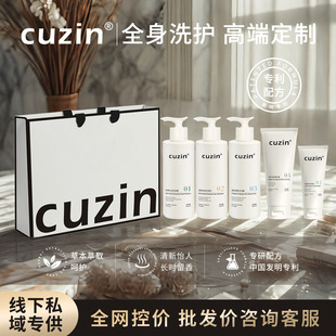 cuzinϴ�lˮ��ԡ¶����ȥм����־�ϴ�l�ͶY�߶����ϴ�o�Y���b