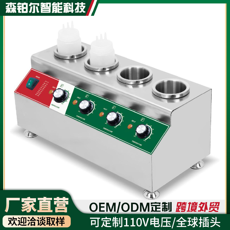 [Cross-Border Export] Sauce Heat Preservation Machine, Sauce Melting Furnace, Jam, Peanut Sesame Paste Heating and Heat Preservation Thermostat