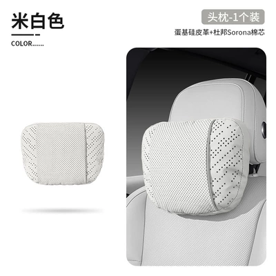 pillow, Qiyuan Q05 car headrest, Headrest - single-headrestmeteor-luminous-headrest-in-off-white-color