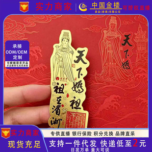 �֙C�N�������������¿��½𲭿������b��N���Ą��YƷ��