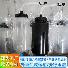 �����\��1L�L���\��ˮ��PP5�������D��ˮ��ʳƷ������ˮƿӡlogo