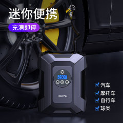 Car Portable Inflator Small Car Electric Tire Multi-function Air Pump 12V Vehicle Tire Inflator