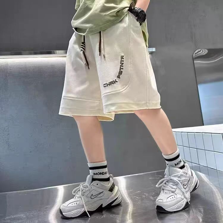 Children's trousers for boys for leisure