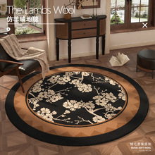 �A�ε�̺�й��L�м��ÿ͏d�u�Ή|�����D�����ҏ͹���y̨a&omega;