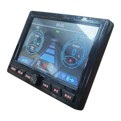 Ip66 Waterproof Mp5 Instrument Car mp5