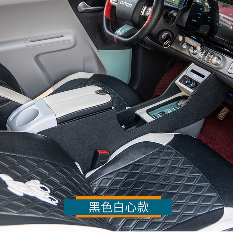 Changan Waxy Corn Armrest Box Lumin Special Armrest Box Central Storage Box Storage Box Modified Accessories Interior