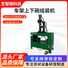 ����܇܇���^�������뉺�ϙC܇��������M�b�C