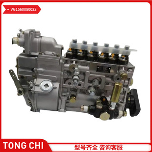 ���ͱ� VG1560080023 �m�ú��ְl�әC WD615.47