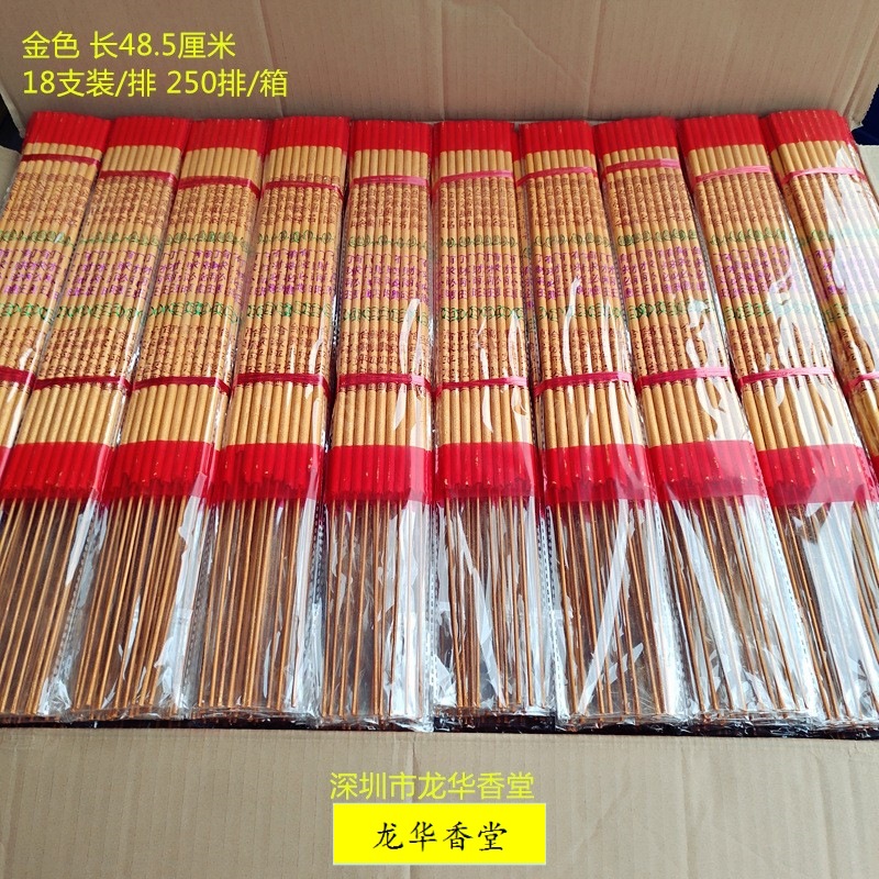 9657117229_2116627627_副本