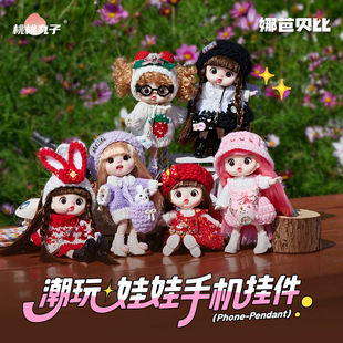 ��������������������ϵ�yë�qС����ë��ϵ�г���ż������k���