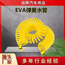 ����ϴ܇ˮ��ܛ�ܸ߉�������ĥ�������ԁ�ˮ������s����ˮ�ܼ���