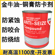 ROCOL_ţͻҧτ͸ߜذ֬͝