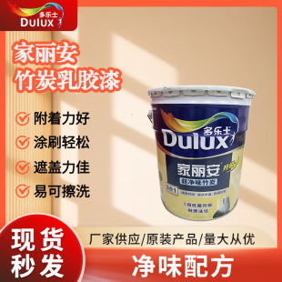 ����ʿ���b���z���������ζ3��1������T�Ϸ���5L,18L