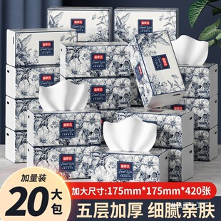 ��ҝ����L�鼈��������������������ͥ�����b��������lһ��