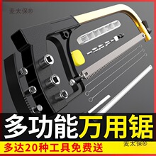 ���f��������Ӻ��׶๦��� �ֹ��ľ��䏹�䓽z� ������̫��