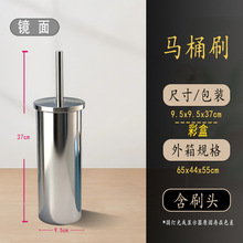 ���RͰˢ��Ʒ����朽�