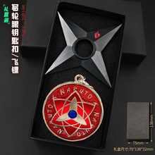 ��߅���ǲ��������D��耳׿��Ĵ�Ŀ�Y�Ў�����݆�ۿ����D 耳׿�