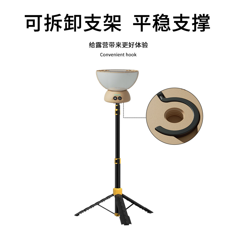 Transfronterizo nueva lámpara de camping al aire libre barraca de luces de mercado nocturno lámpara de iluminación recargable lámpara de tienda solar lámpara de emergencia lámpara doméstica