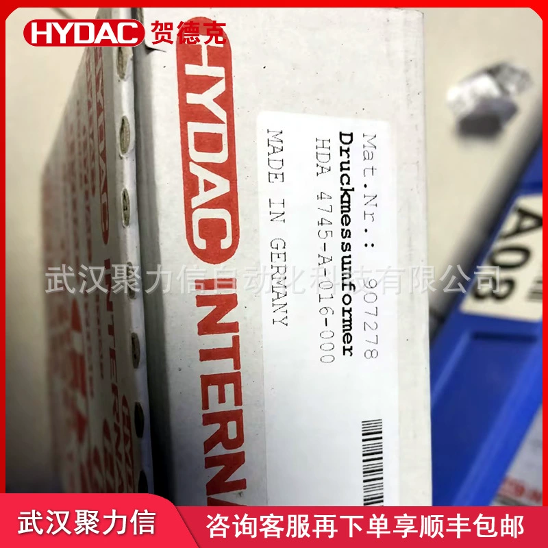 [Готовый товар] Давление сенсор переключатель ЭДЕК HYDAC настоящий EDS3448-5-0250-000