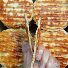 ̼�����~Ƭ�AƬ��ʳɢ�b����̼�����e��ζ��ʳ�خa