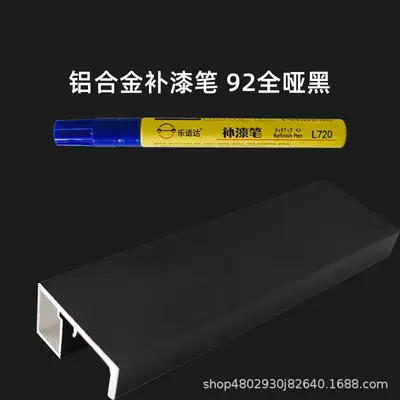 Aluminum Doors and Windows Non-Fading – Avtomobil boya qələmləri - 92-all-dumb-black