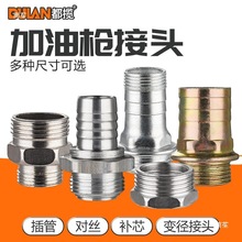 D͙C16^ͱf^zaоֲ׃Է