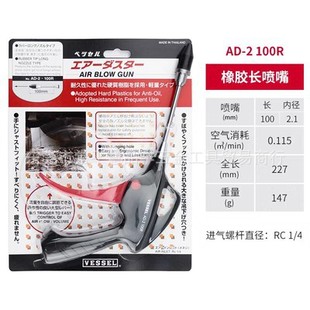 �ձ��������Ҙ����m�����L���ӹ��߿Չ��C�☌�߉��≺��Vessel