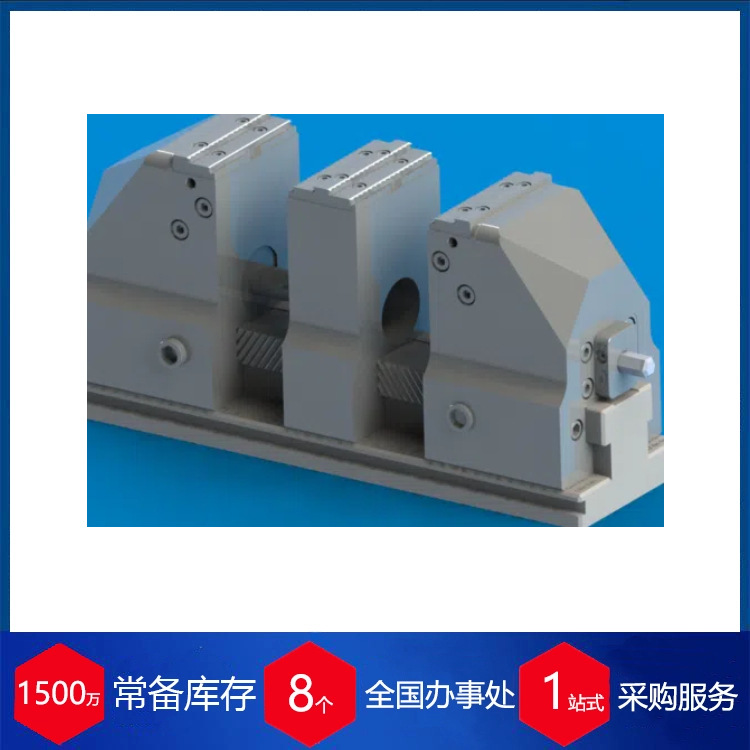 德国kraf拉杆 KCS 5A 100