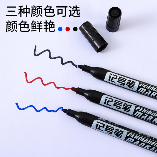 Refillable 700 quick-drying oil-based waterproof marker large-capacity marker pen logistics marking pen manufacturer